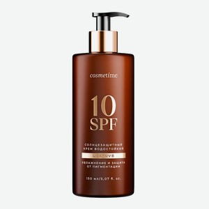 COSMETIME Солнцезащитный крем, водостойкий, 10 spf, 1 шт.