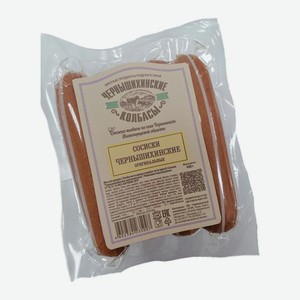 Сосиски Оригинальные Чернышихинские Колбасы 440г
