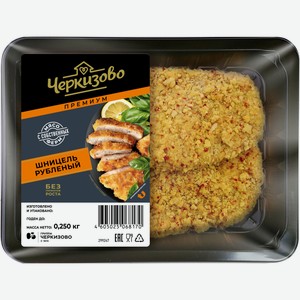Шницель из свинины рубленый охлажденный Черкизово Премиум ГВ