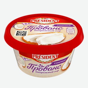 БЗМЖ Сыр мягкий President Прованс сливочный творожный 65% 12