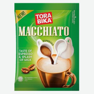 Кофейный напиток Torabika Macchiato Индонезия, 24 г