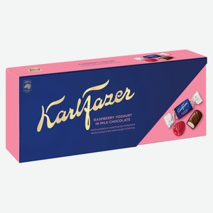 Конфеты Karl Fazer Raspberry Yogurt с начинкой из малинового йогурта, 250 г