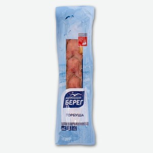 Горбуша кусочки холодного копчения Балтийский Берег косичка, 200 г