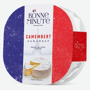 Сыр мягкий Камамбер Bonne Minute с белой плесенью 60% БЗМЖ, 125 г