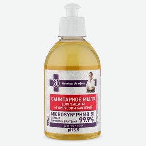 Мыло жидкое «Рецепты Бабушки Агафьи» экстракт ромашки аптечной, 300 мл