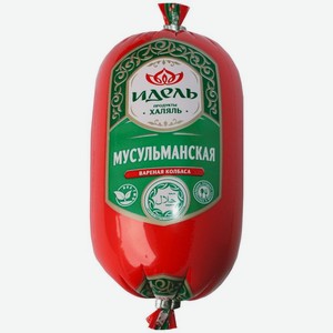 Колбаса Идель Халяль Мусульманская из мяса птицы вареная 400г, 400 г