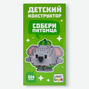 Игрушка Unic-Toys Конструктор животные для детей старше трех лет в ассортименте 1шт., 1 шт