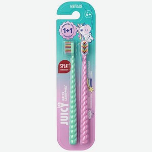 Зубная щетка Splat Juicy Lab Магия единорога с ионами серебра жемчужная мягкая 2шт., 2 шт