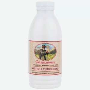 Айран Долголетие Турецкий 1.5-2% БЗМЖ 500г, 500 мл