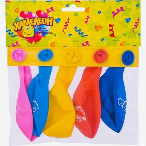 Шарики воздушные Хамелеон Улыбка в ассортименте 30см 5шт., 5 шт