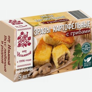 Зразы От Ильиной картофельные с грибами 500г, 500 г