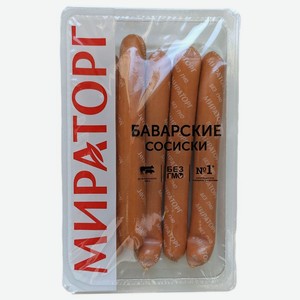 Сосиски варёные Мираторг Баварские категория Б, 350г, 350 г