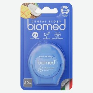 Зубная нить Biomed Кокос и Манго, 50 м