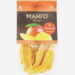 Манго Grand Master сушеное 150г, 150 г