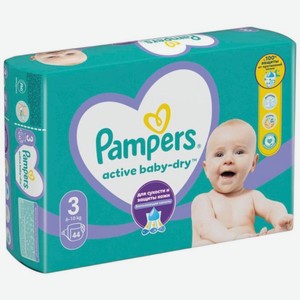 Подгузники Pampers Active baby-dry 6-10кг 44шт, 44 шт