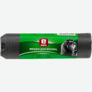 Мешки для мусора Econta 60л 20шт, 20 шт