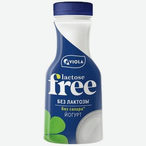 Йогурт Viola Free безлактозный 1.3% БЗМЖ 270мл, 270 мл