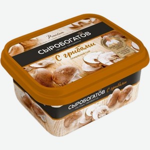 Сыр плавленый Сыробогатов с грибами 50% БЗМЖ 400г, 400 г