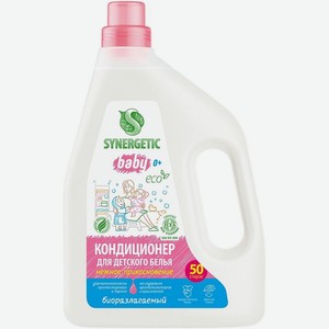 Кондиционер-ополаскиватель Synergetic Нежное Прикосновение биоразлагаемый для детского белья 1.5л, 1 шт