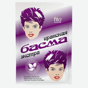 Басма натуральная «Фитокосметик» Иранская, 25 г