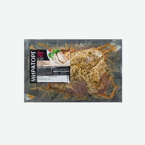 Охл. Лопатка Свиная В Маринаде С Итальянскими Травами Мираторг Кг В/у