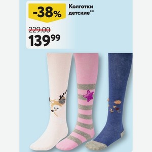 Колготки детские