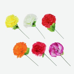 Цветок искусственный в виде гвоздики, 35-40 см, 6 расцветок.