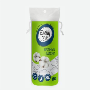 Ватные диски  Emily Style  80шт