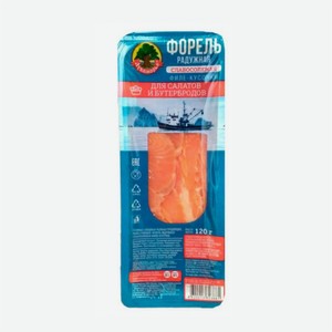 Форель ДЛЯ САЛАТОВ И БУТЕРБРОДОВ филе кусочки слабосоленое 120гр Тесей
