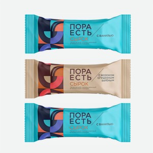 Сырок глазированный ПОРА ЕСТЬ в ассортименте 30гр