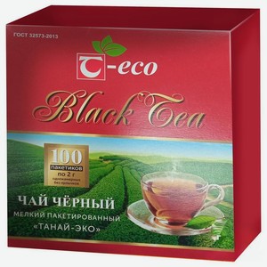 Чай черный мелкий пакетированный Танай Эко, 100 пак