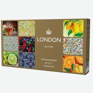 Подарочный набор чая ТМ London Tea Club 100 пакетиков по 1,5 г, 4 вида