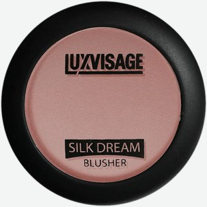 Румяна для лица Silk Dream тон 3 Luxvisage