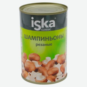 Шампиньоны iska резаные, 425 мл