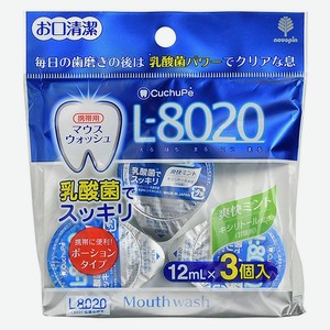 Ополаскиватель для рта Kiyou Jochugiku Мини, 3х12 мл