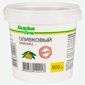 Майонез «Каждый День» Оливковый 50,5% охлажденный, 900 мл