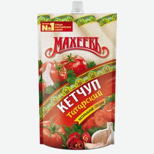 Кетчуп Махеевъ Татарский 300 г, дой-пак