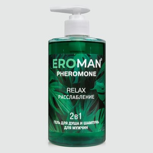 BIORITMLAB Гель для душа и шампунь RELAX, 1 шт.