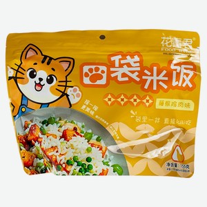 Рис Food Rice со вкусом курицы, 155г брикет