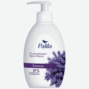 Крем-мыло жидкое Рalila увлажняющее лаванда 500мл