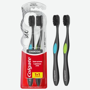 Зубная щетка Colgate 360 с древесным углем средней жесткости