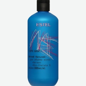 Легкий бальзам для объёма волос Estel Me \Это база\ 300мл