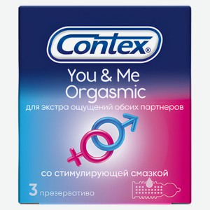 Презервативы Contex You&Me Таиланд, 3 шт