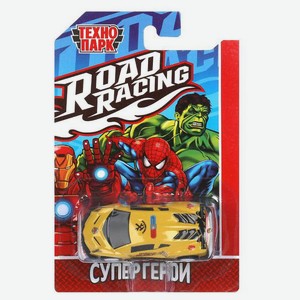 Машина «Технопарк» Road Racing Суперкар Супергерои, 1 шт в ассортименте