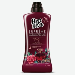 Кондиционер «Вернель» Supreme Флер, 1,2 л
