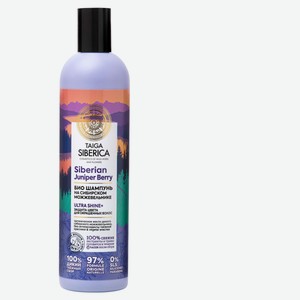 Шампунь для окрашенных волос Taiga Siberica на сибирском можжевельнике, 400 мл