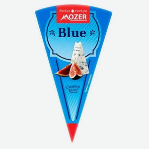Сыр с голубой плесенью Mozer Blue 50% БЗМЖ, 100 г
