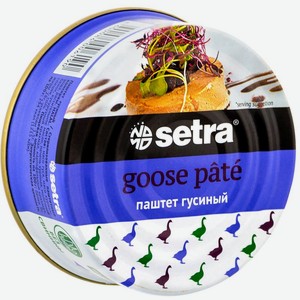 Паштет Setra Гусиный 100г, 100 г