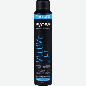 Шампунь Syoss Volume Lift сухой для тонких и ослабленных волос 200мл, 200 мл