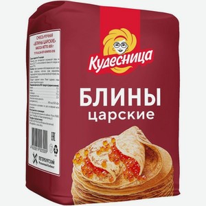 Смесь мучная Кудесница Блины царские 800г, 800 г